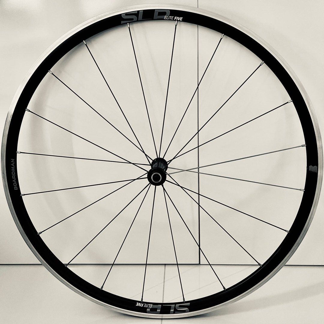 Boardman slr elite top five disc wheelset