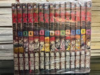 （分類：）位於 。 由 king_5464 提交（商品編號 1276310873，圖片 1）。簡介： 。