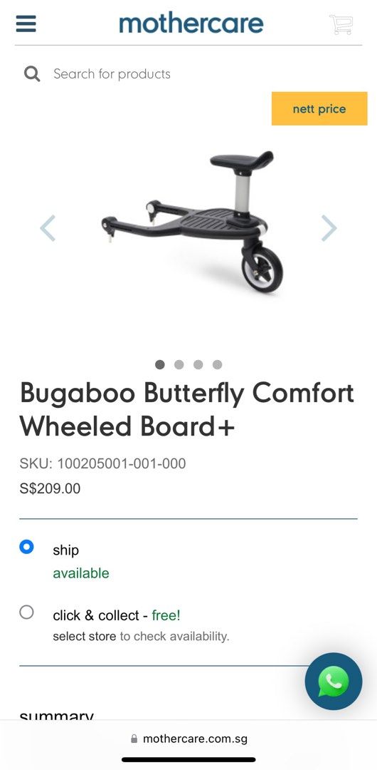 Mothercare sales bugaboo bee
