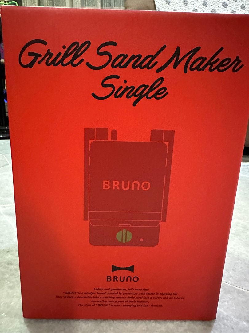 Burno, TV & Home Appliances, Kitchen Appliances, Breadmakers on Carousell