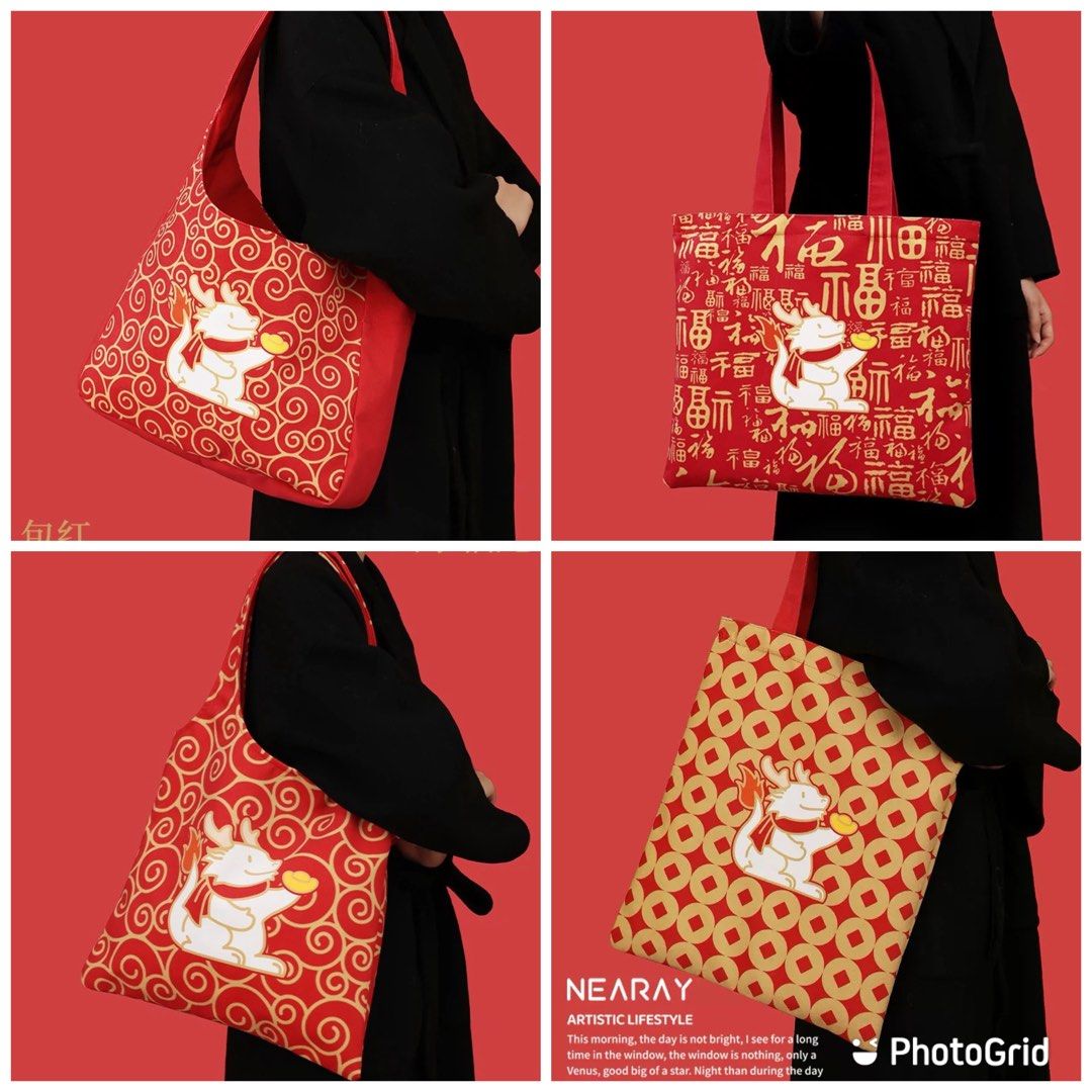 Chic bag new cheap
