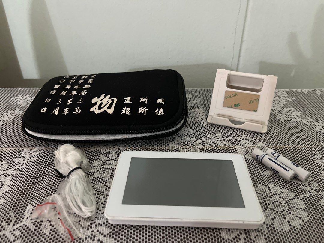 Chinese EDictionary O Levels A levels PSLE Zz.NewA+, Hobbies & Toys, Stationery & Craft