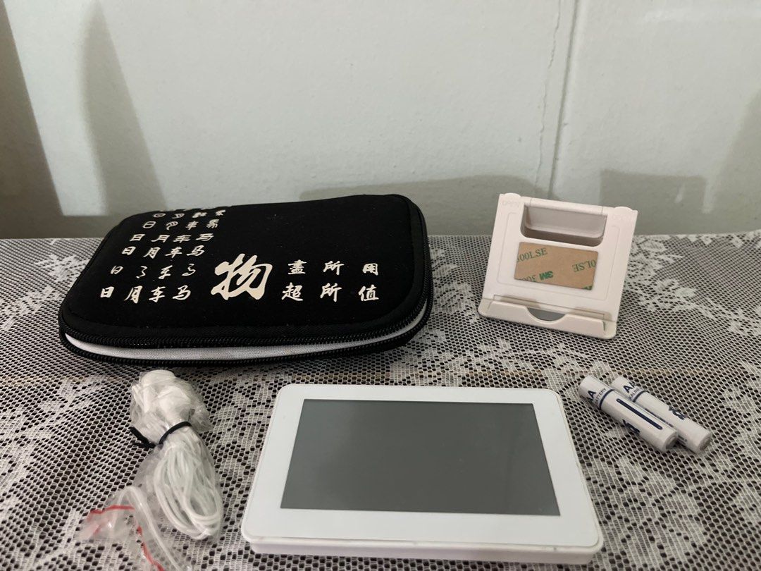 Chinese EDictionary O Levels A levels PSLE Zz.NewA+, Hobbies & Toys