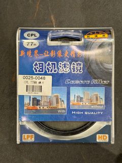 （分類：）位於 。 由 roflolorz 提交（商品編號 1276309580，圖片 1）。簡介： 。