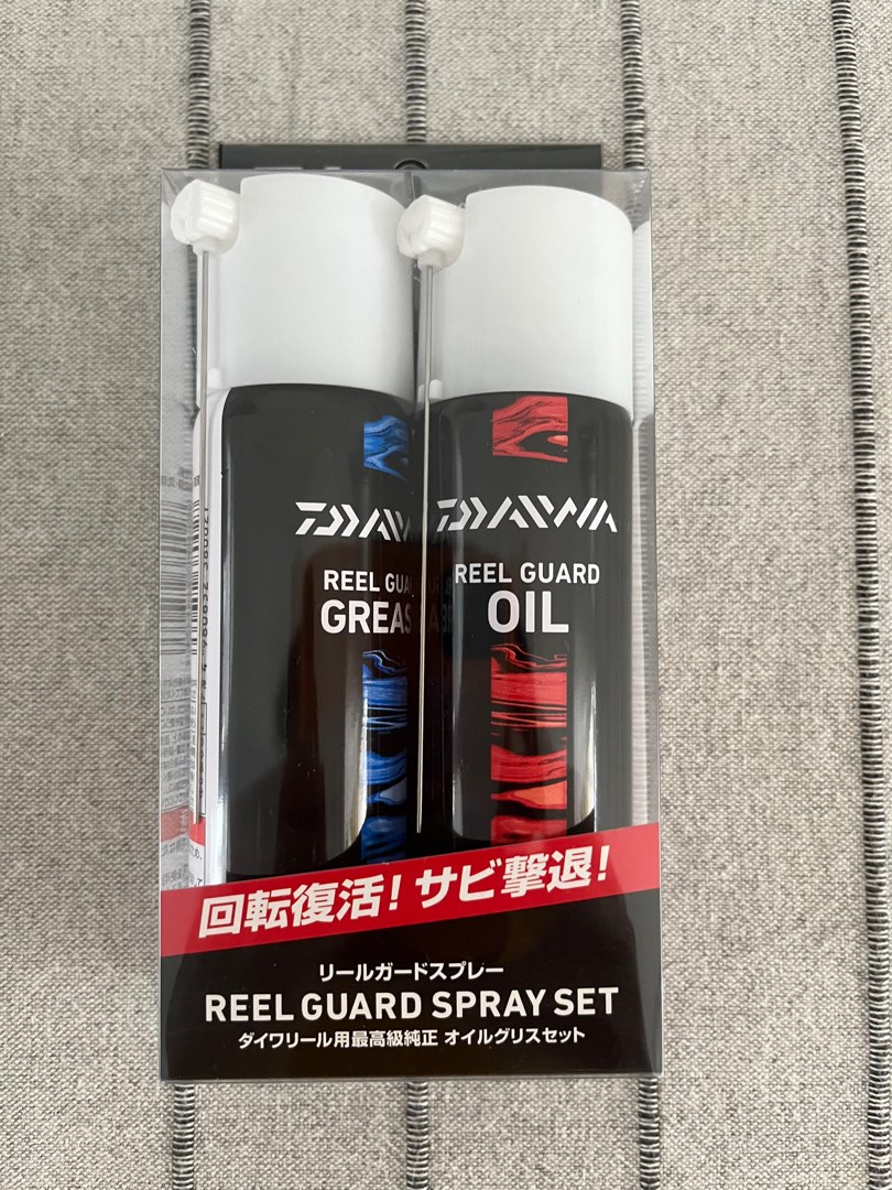 Daiwa Reel Guard Spray Set / Fishing Reel Oil / Grease / Japan Made, Sports  Equipment, Fishing on Carousell