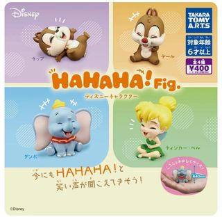 （分類：）位於 。 由 livelyan 提交（商品編號 1276226073，圖片 1）。簡介： 。