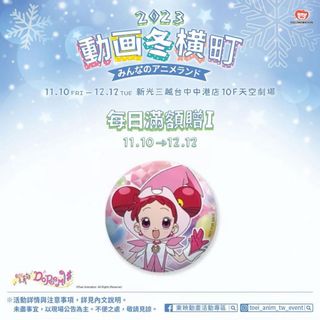 （分類：）位於 。 由 shinca.studio 提交（商品編號 1276305431，圖片 1）。簡介： 。