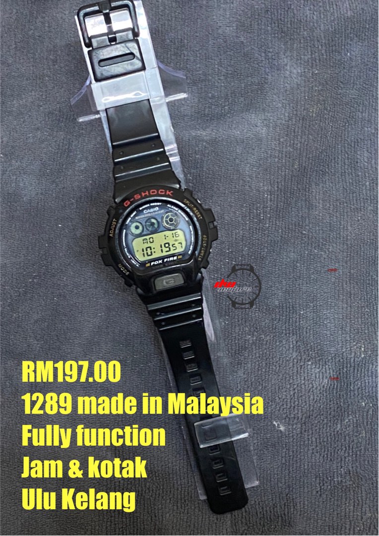 DW6900 1289 FOXFIRE MADE IN MALAYSIA