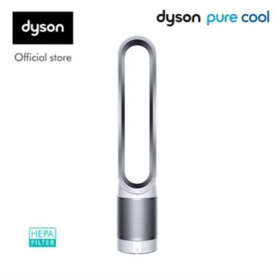 Dyson noiseless best sale fan