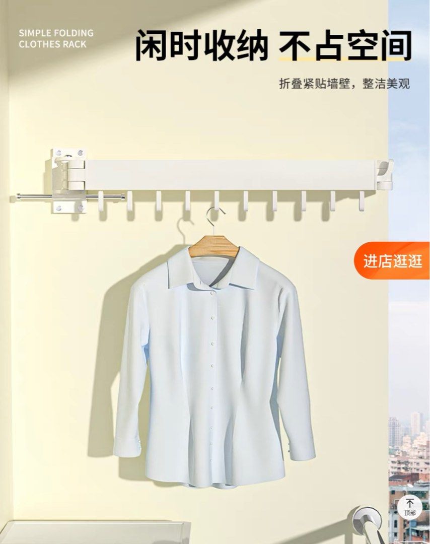 Foldable laundry rack furniture home living home improvement