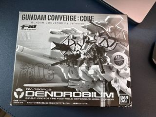 （分類：）位於 。 由 painpeko 提交（商品編號 1276223059，圖片 1）。簡介： 。