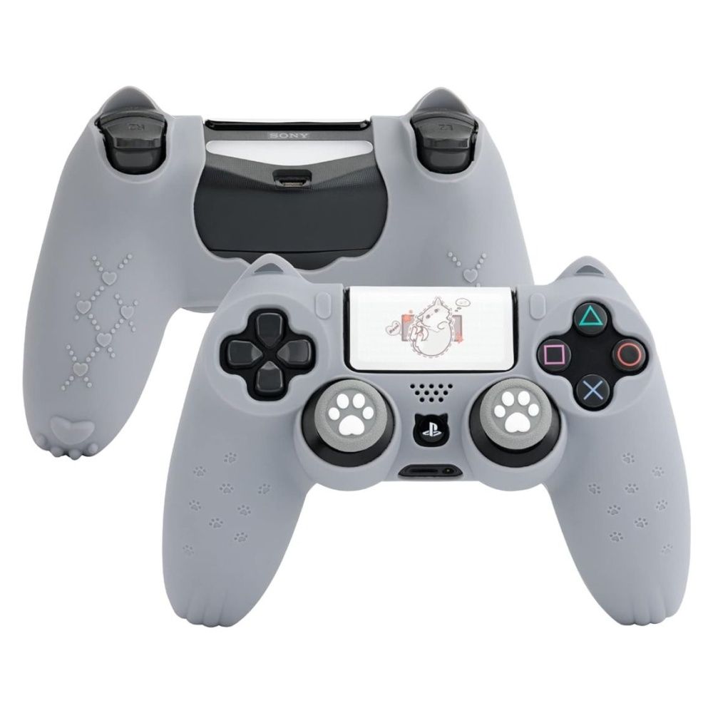 Ps4 protective cover deals
