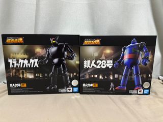 （分類：）位於 。 由 adenfo 提交（商品編號 1276221190，圖片 1）。簡介： 。