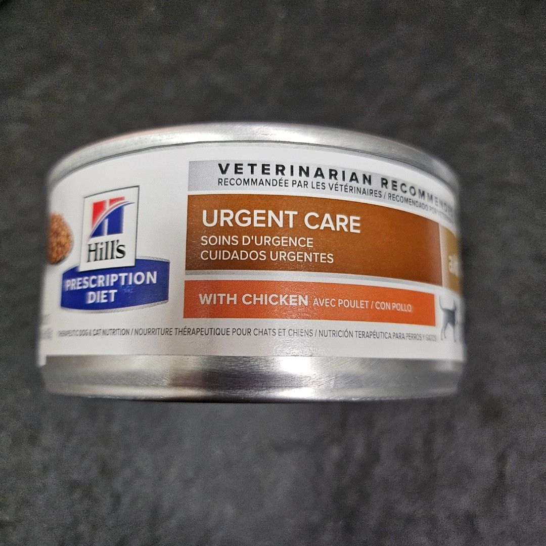 Urgent care cat food hot sale