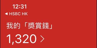 （分類：）位於 。 由 ricky11235798 提交（商品編號 1276336259，圖片 1）。簡介： 。
