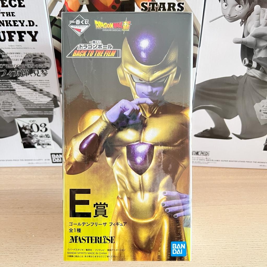 Ichiban Kuji Dragon Ball Back to The Film - E Prize Golden Frieza Figure