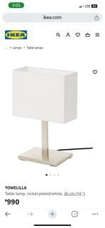 IKEA - TOMELILLA Table Lamp (Size 36x14cm)