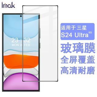 （分類：）位於 。 由 morefun886 提交（商品編號 1276272055，圖片 1）。簡介： 。