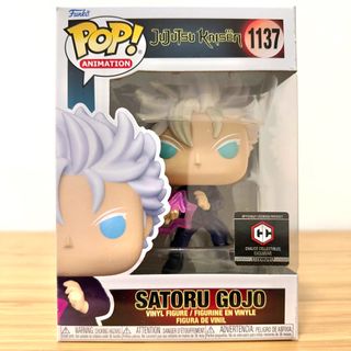 Funko POP! Animation Jujutsu Kaisen - Satoru Gojo #1137 [Unmasked]  Exclusive 