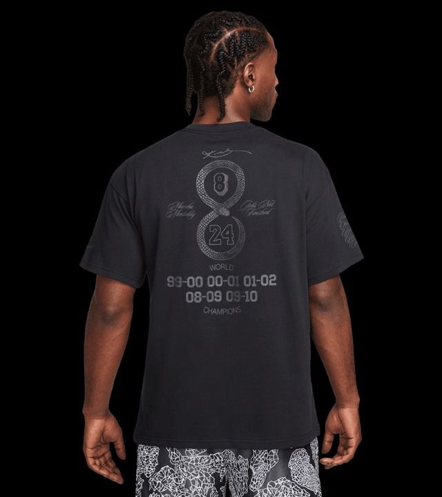 Kobe xxl sale