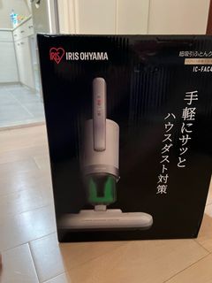 （分類：）位於 。 由 Hannah_Ng 提交（商品編號 1276276444，圖片 1）。簡介： 。