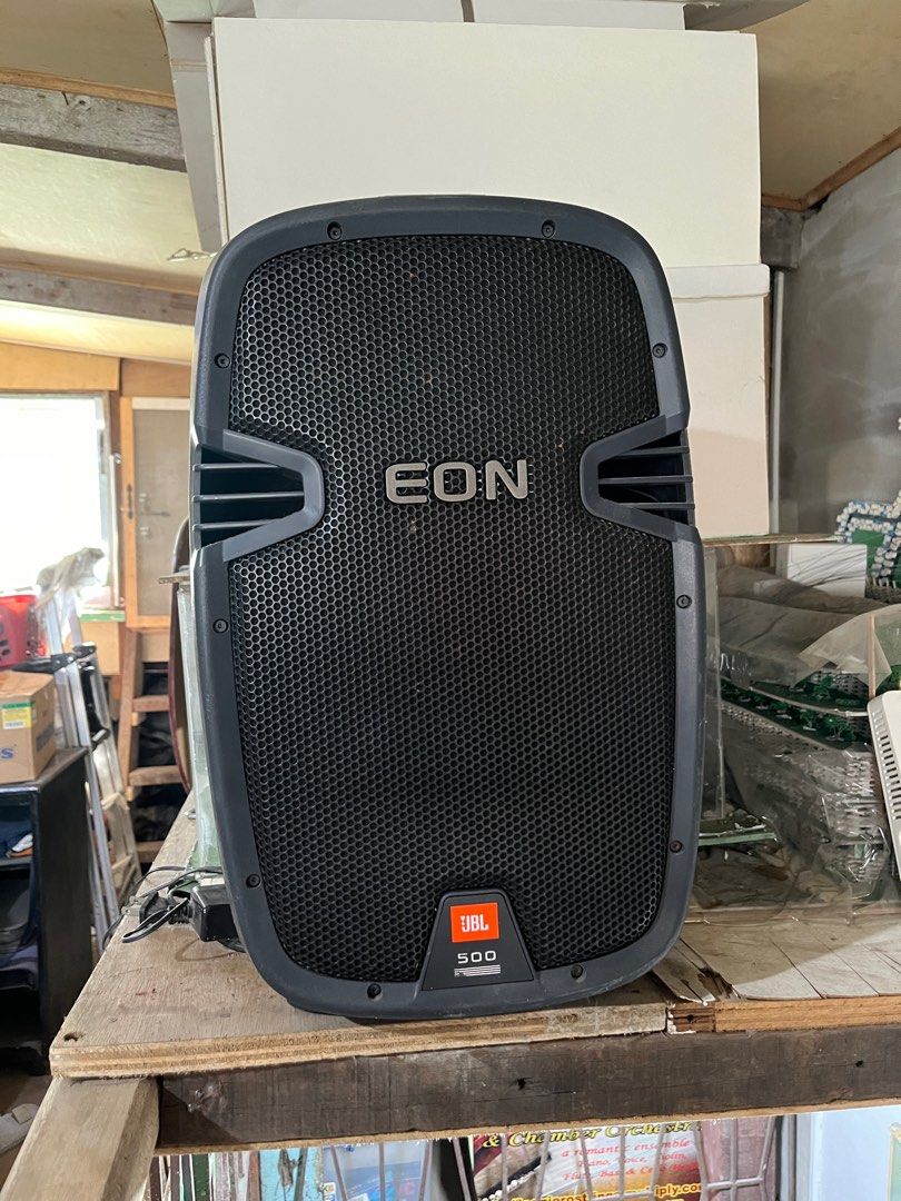 Jbl 500 series sales 510