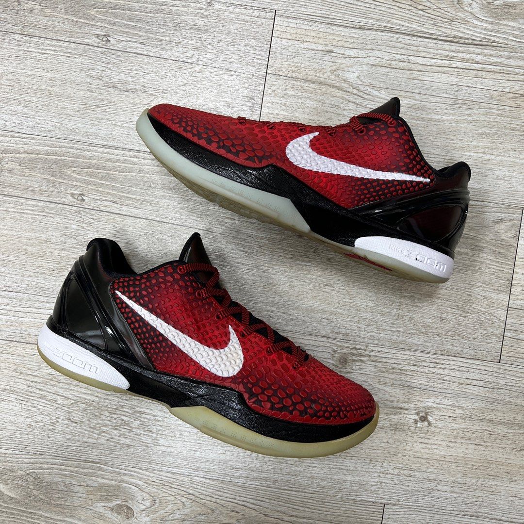 Kobe retro cheap