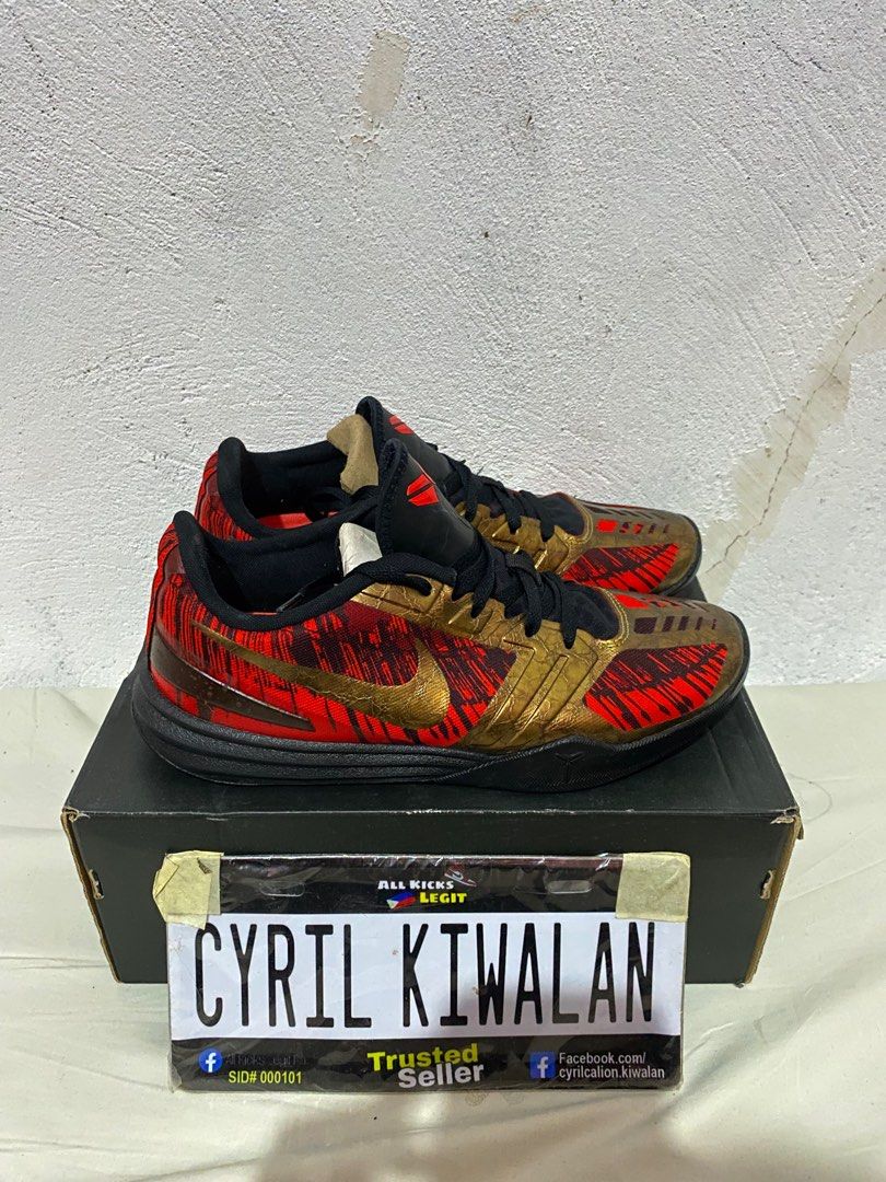 Kobe mentality iron man new arrivals