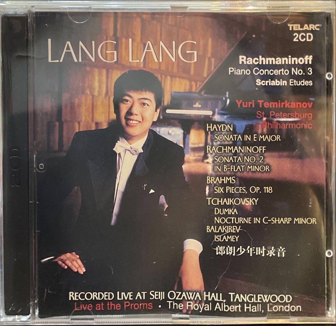 LANG LANG RACHMANINOFF PIANO CONCERTO NO. 3 (2CD), Hobbies & Toys
