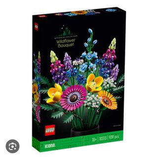Chunbum Park - LEGO Flowers I for Sale
