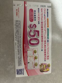 （分類：）位於 。 由 sylvialam 提交（商品編號 1276294382，圖片 1）。簡介： 。
