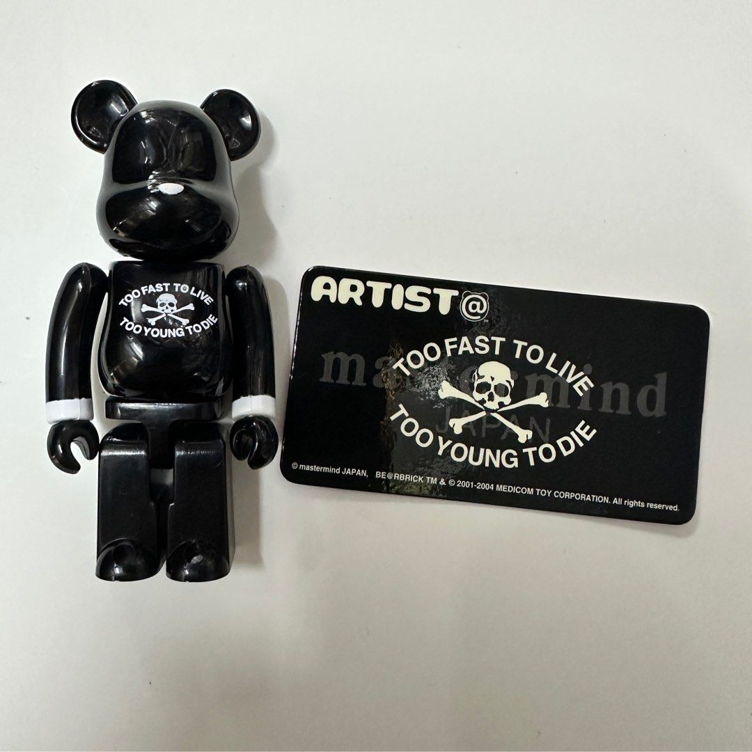 Medicom Toy series 9 Artist Mastermind Japan black 100% bearbrick 