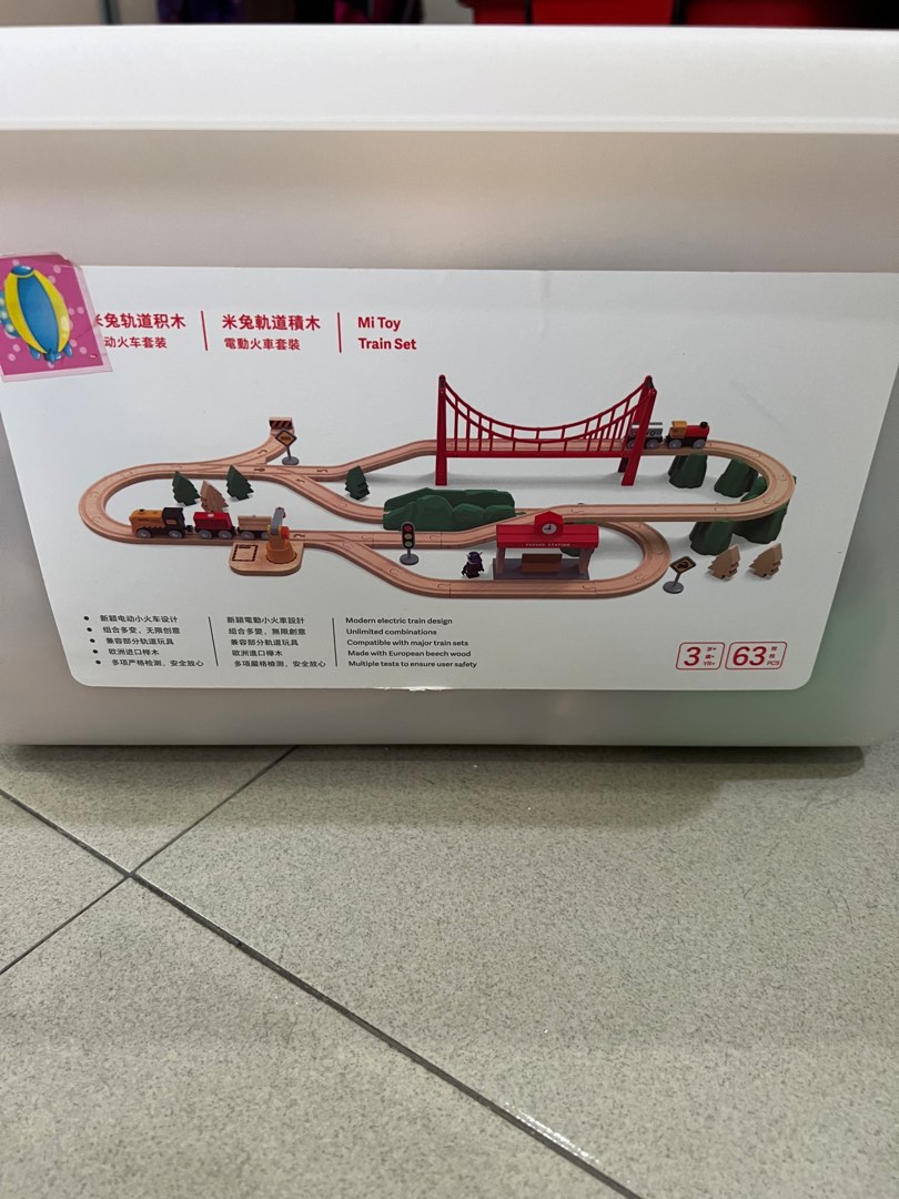 Mi toy best sale train set