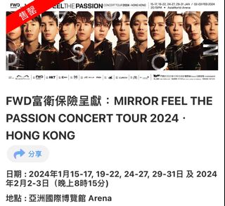 （分類：）位於 。 由 belllee22 提交（商品編號 1276168252，圖片 1）。簡介： 。