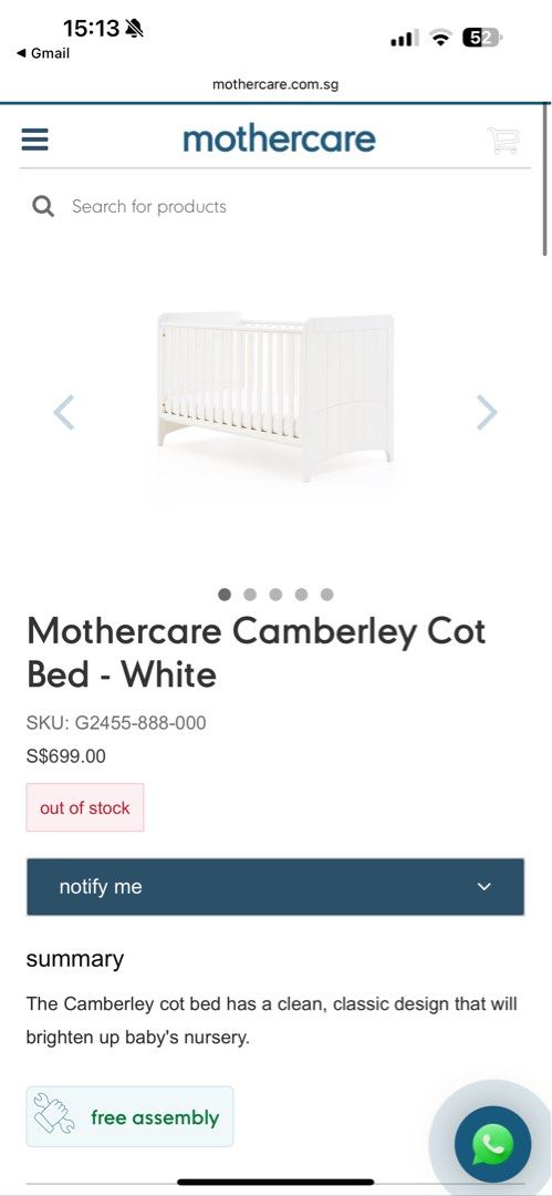 Mothercare camberley cot bed