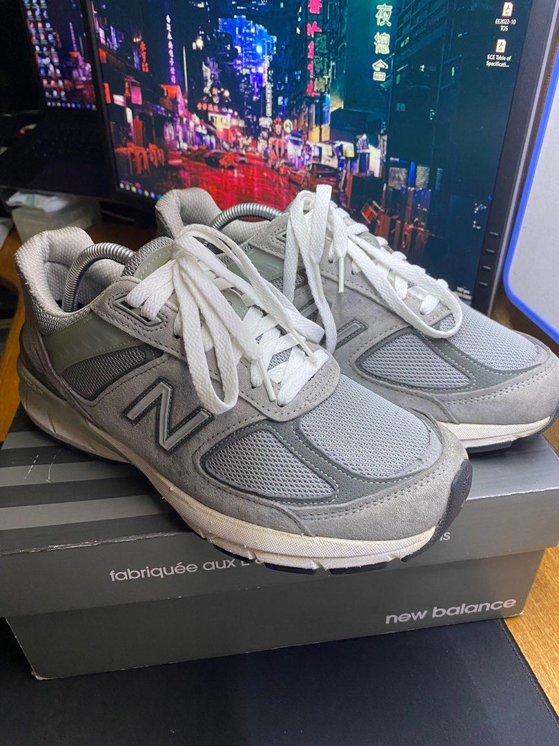 New balance 360 v5 sales