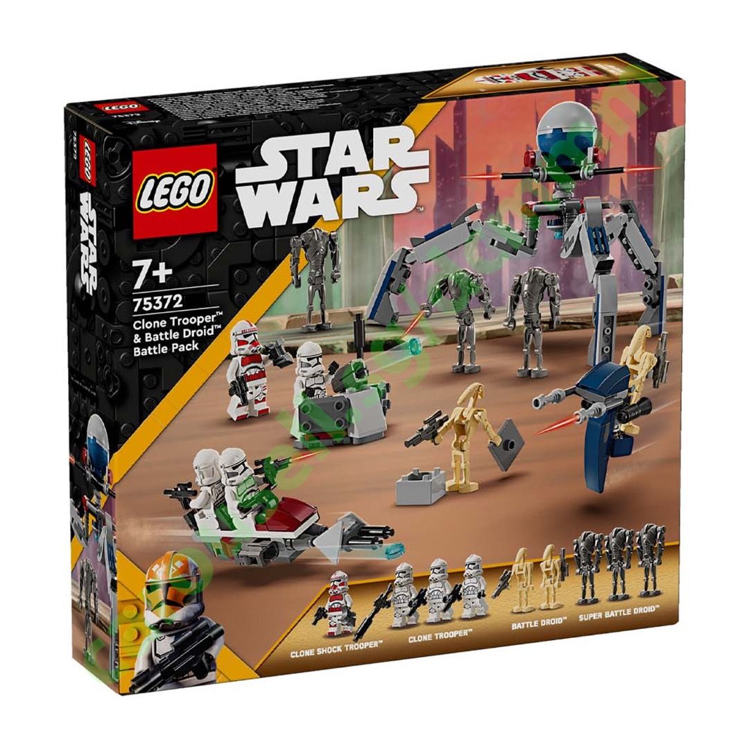 Lego star wars discount tactical droid set