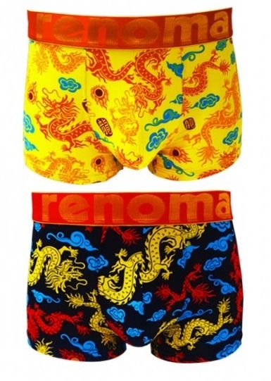 [NEW-BNIB] Renoma 2023 Chinese New Year Limited Edition - Trunk Size L  [Yellow and Black, 2pcs] (Selling away as I bought the wrong size)