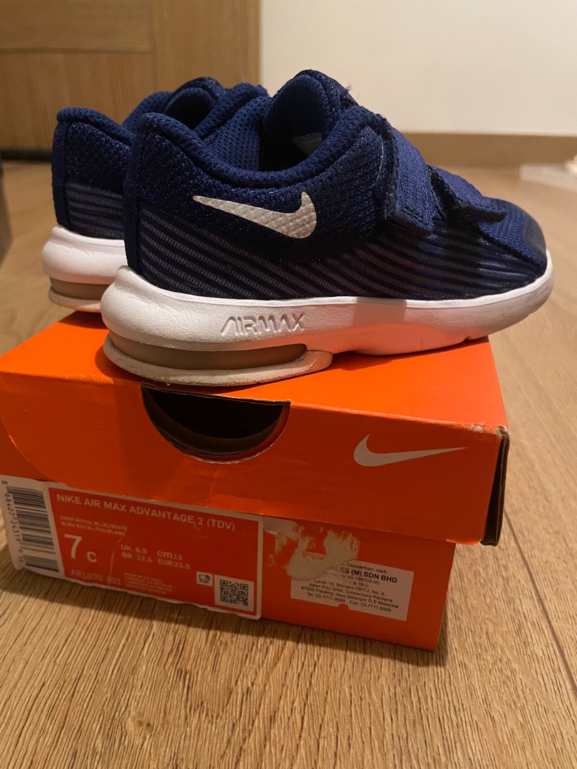 Nike air clearance 7c orange