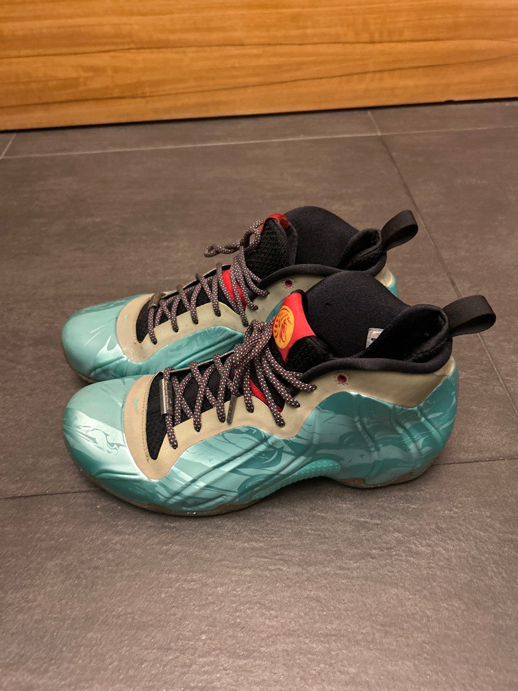Flightposite year discount of the horse
