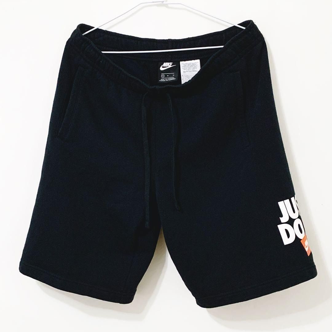 NIKE SPORTSWEAR NSW JDI SHORT FLEECE JUST DO IT LOGO