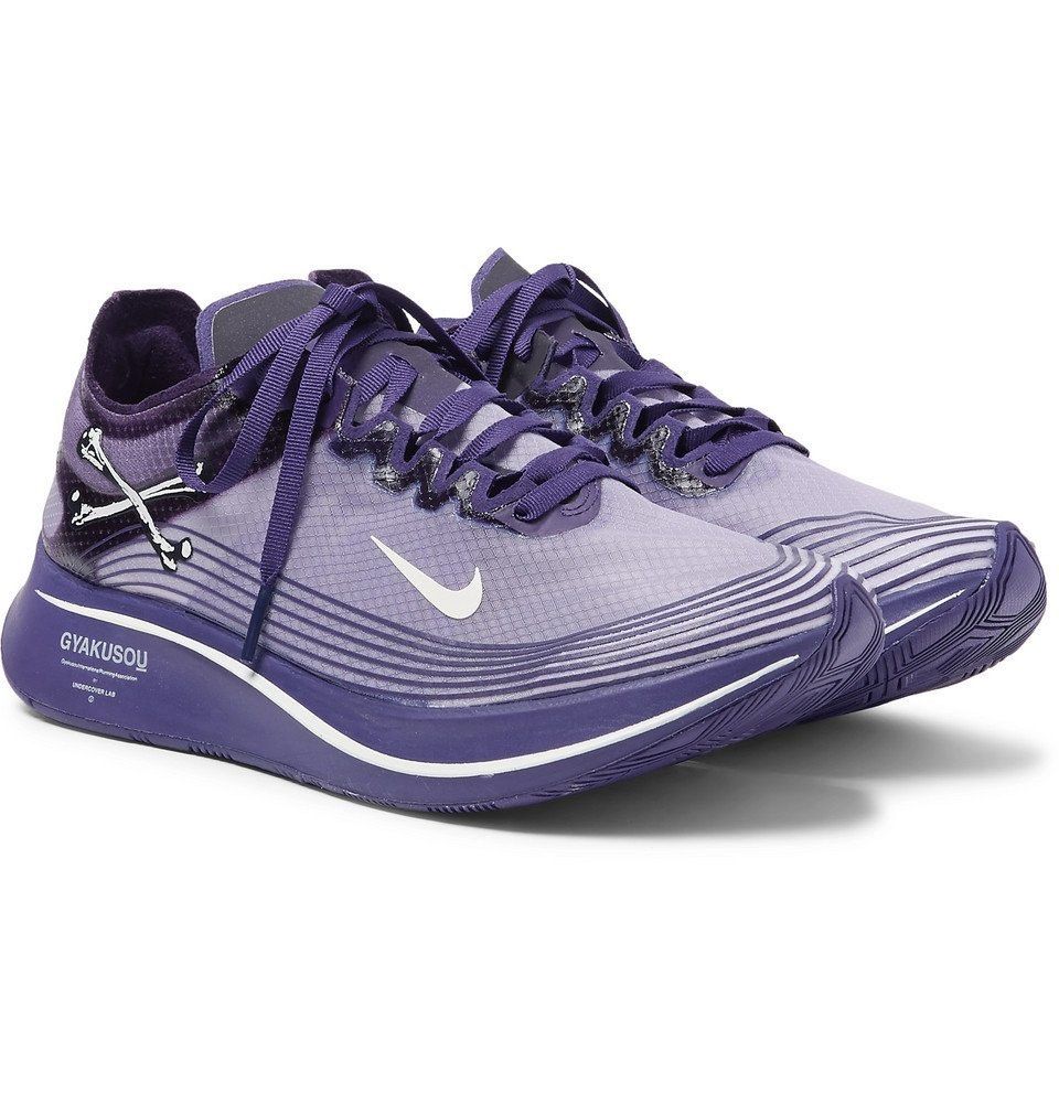 Nike 2025 undercover gyakusou