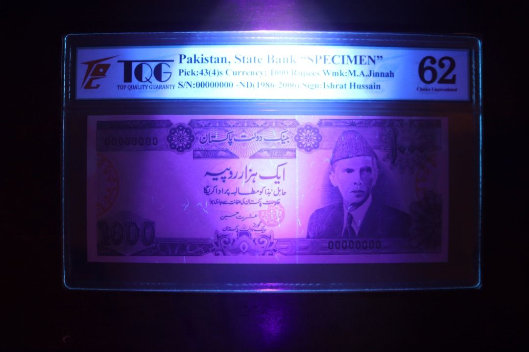 Pakistan TQG62 S/N 00000000 UNC Specimen 1,000 One Thousand Rupees Year ...