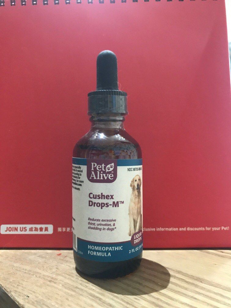 PetAlive Cushex Drops M 59ml Carousell