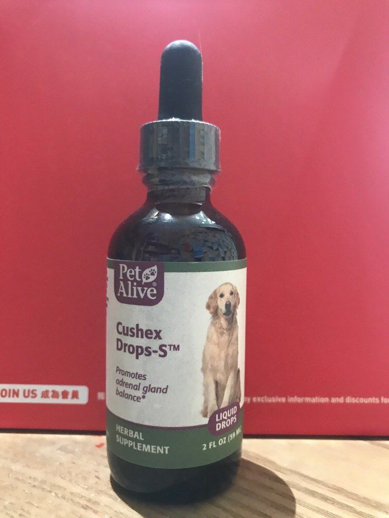 Petalive sales cushex drops