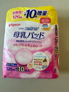 （分類：）位於 。 由 tange_ 提交（商品編號 1276167324，圖片 1）。簡介： 。