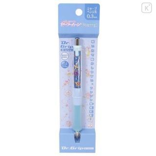 Pilot Sailor Moon Mechanical Pencil Dr. Grip (0.3 mm)
