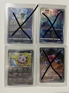 （分類：）位於 。 由 ikitsu 提交（商品編號 1265187301，圖片 1）。簡介： 。