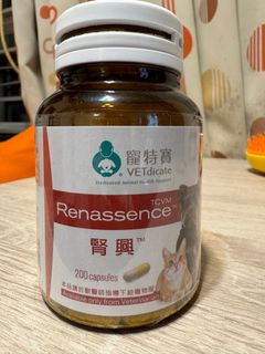 （分類：）位於 。 由 kikiay 提交（商品編號 1276274893，圖片 1）。簡介： 。