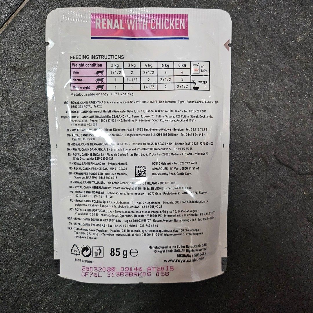 Royal Canin Renal Cat Food (Chicken/Fish), 85g packet, Pet Supplies